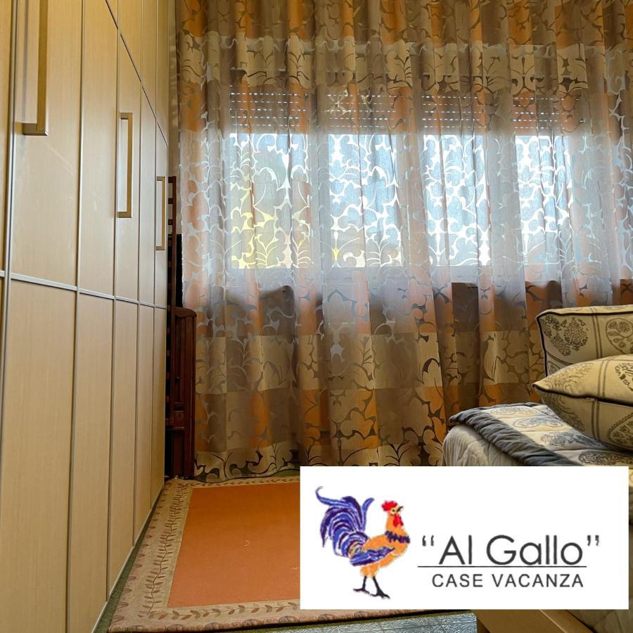 Al Gallo Cividale- Mansarda O Piano Terra Cividale del Friuli Buitenkant foto